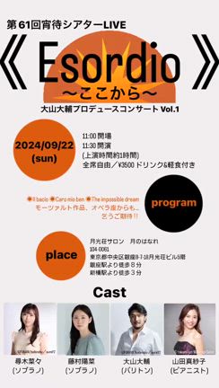 ありがとうございました‼︎（尋木菜々）の記事動画