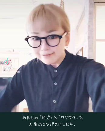 片付けが大好きじゃないわたしが、整理収納アドバイザーを8年続けた理由。の記事動画