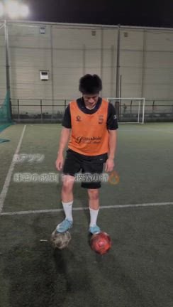 球乗り部（ゆるさる）の記事動画