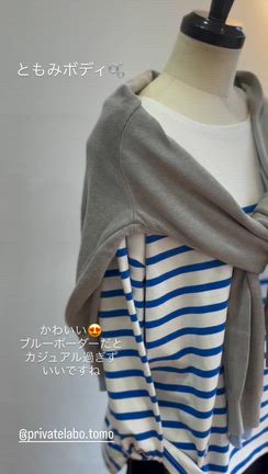 #新年度　#メンバーシップ登録方法の記事動画