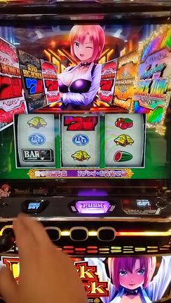 勝利の女神がジョーカーでイェーイの記事動画