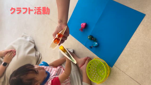 お話し上手な2歳さん♪の記事動画
