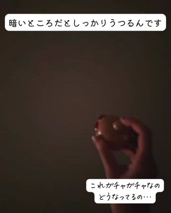 史上最高にやばいガチャの記事動画
