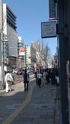 本日の青山通り♪の記事動画