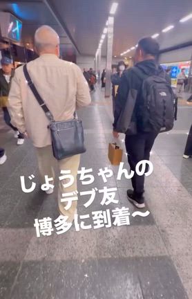 波動よ動き出せ〜の記事動画