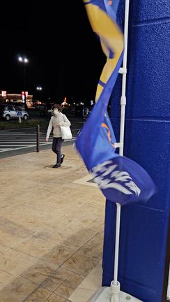 爆風？の記事動画