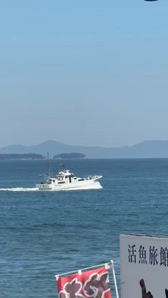 8月18日(月)『モロポチャギス釣り』釣果の記事動画