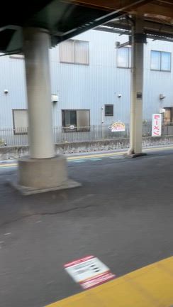 乗り鉄ひとり旅 Day 6: 境港→鳥取→静岡。の記事動画