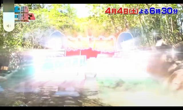 おはようございます！の記事動画