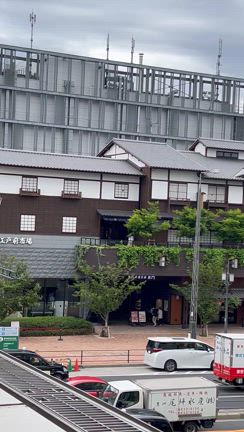 豊洲千客万来に遊びに行って来たよ〜✨️の記事動画