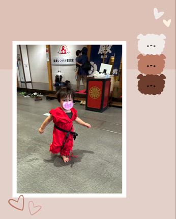 ワチャワチャ旅行２の記事動画