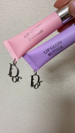 Dior  チャーム付きリップが可愛いすぎた♡の記事動画