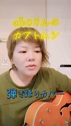 2024/11/15の記事動画