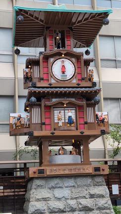 099  四国カルストの旅　・・続きの記事動画