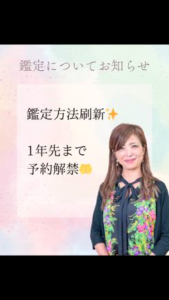 2025/04/17の記事動画