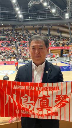 東京デフリンピック２０２５女子バスケ決勝戦！がんばれ川島真琴！の記事動画