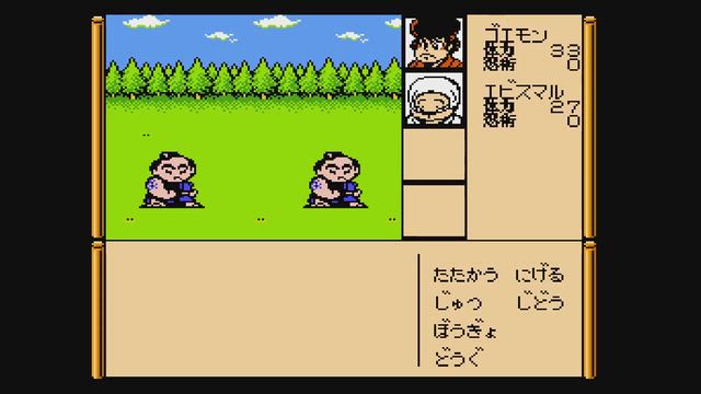 ゴエモン外伝1のアイテム増殖の裏技の記事動画