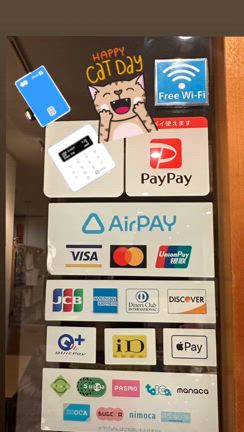 2024/02/15の記事動画