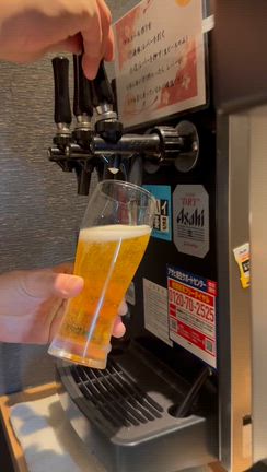 【秩父】オールインクルーシブで露天風呂付き客室のお宿の記事動画