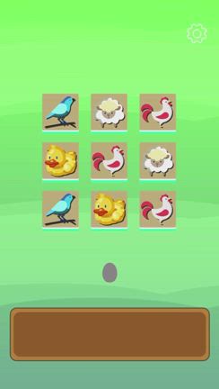 めでたいの記事動画