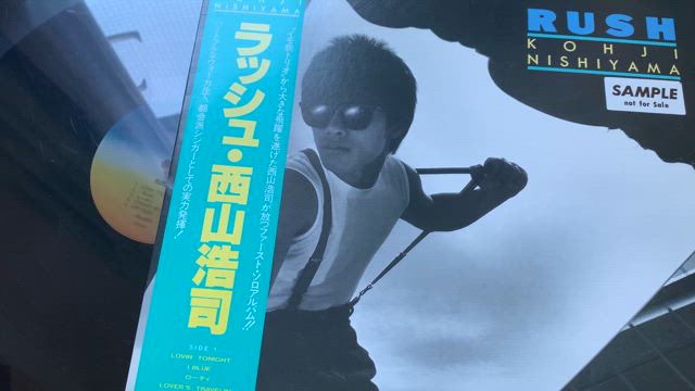 2025/07/21の記事動画