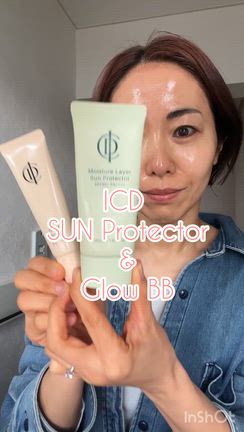 日焼け止め＆BBクリーム | 発酵マイスター青山みさ江の綺麗に美味しく