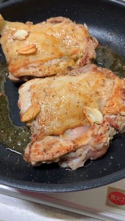 ジュージューの記事動画