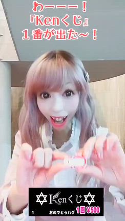 10/19＠「草加っていいとこ！」Kensakuライブ◆グッズ◆自撮りの記事動画