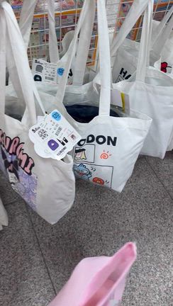 バースデー購入品♡の記事動画