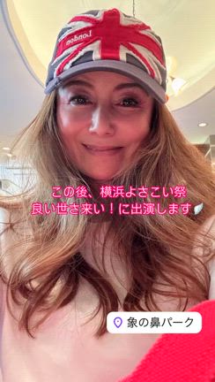 2024/10/20の記事動画