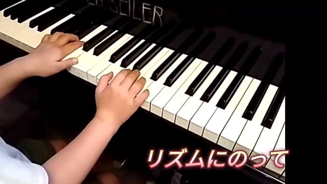 【生徒ちゃん演奏動画】リズムにのって！！●●経堂のピアノ教室、バイオリン教室、リトミックの記事動画