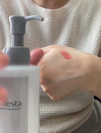 【ビフェスタ セラムクレンジングオイル 】の記事動画