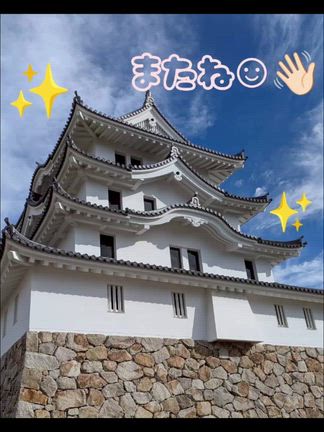 おりーぶ武庫之荘教室　尼崎城址公園の記事動画