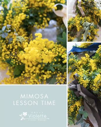 今年も朝取り立てのミモザでリースやスワッグレッスン　東京三鷹・吉祥寺フラワーアレンジメント教室の記事動画