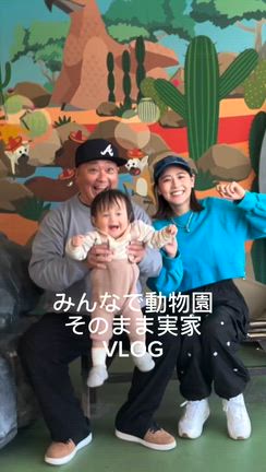 2025/12/01の記事動画