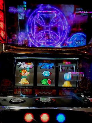 私が考案した『新うみねこ打ち』は1枚役AとCに強い！(4月2日改正)の記事動画