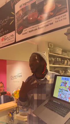 「地球坊や」満員御礼で終了しましたの記事動画