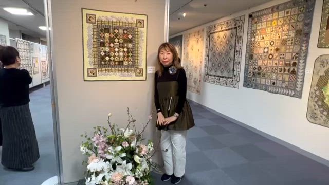 柴田明美パッチワークスクール作品展の記事動画