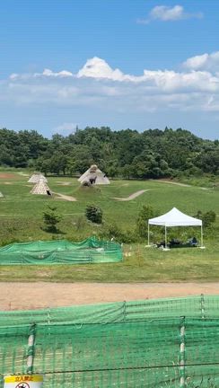 全国都道府県教育委員協議会分科会の記事動画