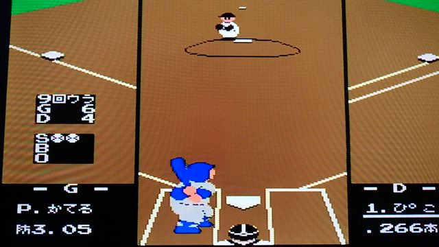 くれいちゃそファミスタ ファミスタ（88） #118 チーム選び④（G、T） | 鈴木篠千の