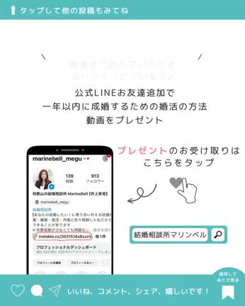 2025/03/17の記事動画