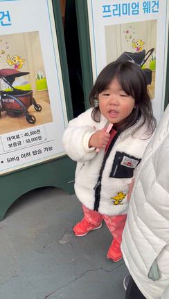 シア3歳になって言葉の爆発期がやっときたーの記事動画