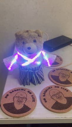 宇都宮市の記事動画