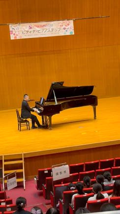 宇都宮冬季（1）地区ステップ　北村明日人トークコンサート　お仕事に感謝の記事動画