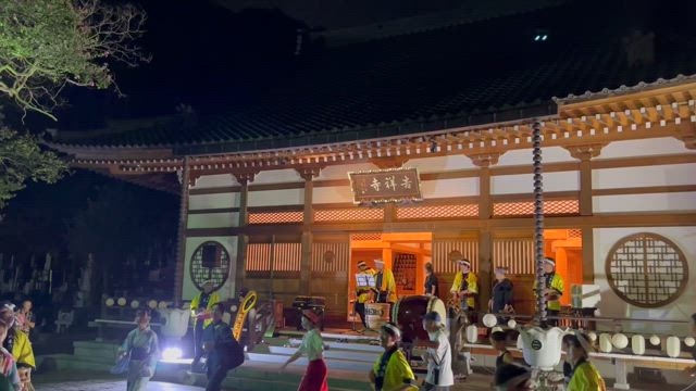 八木節と盆踊りのコラボ！？の記事動画