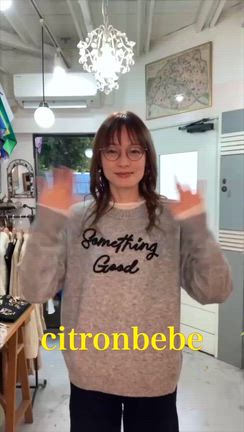 神戸パーソナルカラー診断シトロンベベです。第3041回『ロゴニット♪』の記事動画