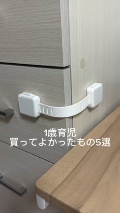 2025/12/08の記事動画