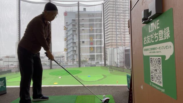 回転と溜めの記事動画