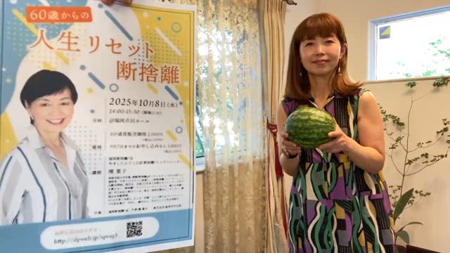 しとみんさんのプロフィールページ