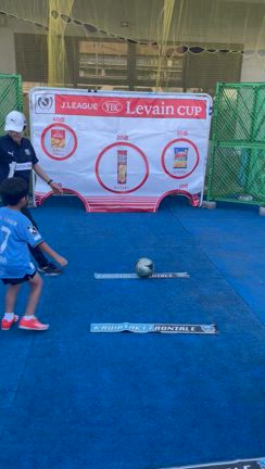 2年前の記事動画